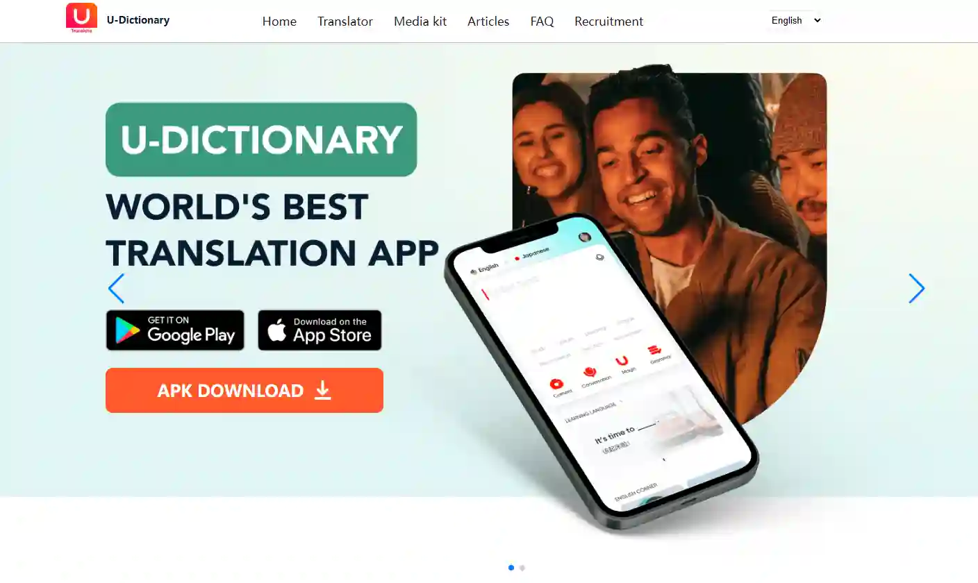 DeepL’s interface emphasizes natural, nuanced output, illustrating how the best image translator can prioritize quality over features, producing human-like phrasing for complex sentences, technical jargon, and multilingual academic content.