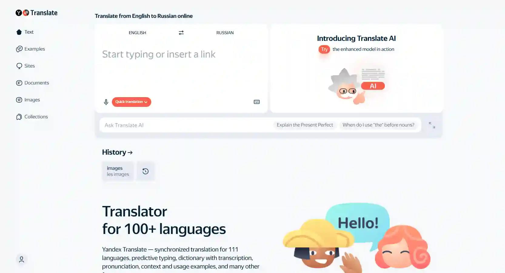 Yandex Translate handles Cyrillic scripts and Eastern European languages, highlighting strengths that matter when selecting the best image translator for Russian documents, handwritten notes, signage, and mixed layout posters.