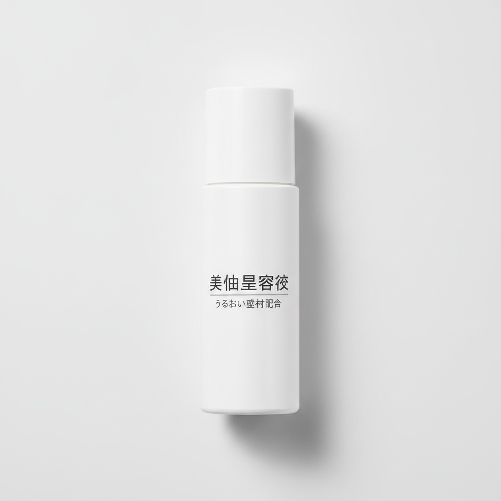 Before — original image containing source-language text before processing with our ai image translator.