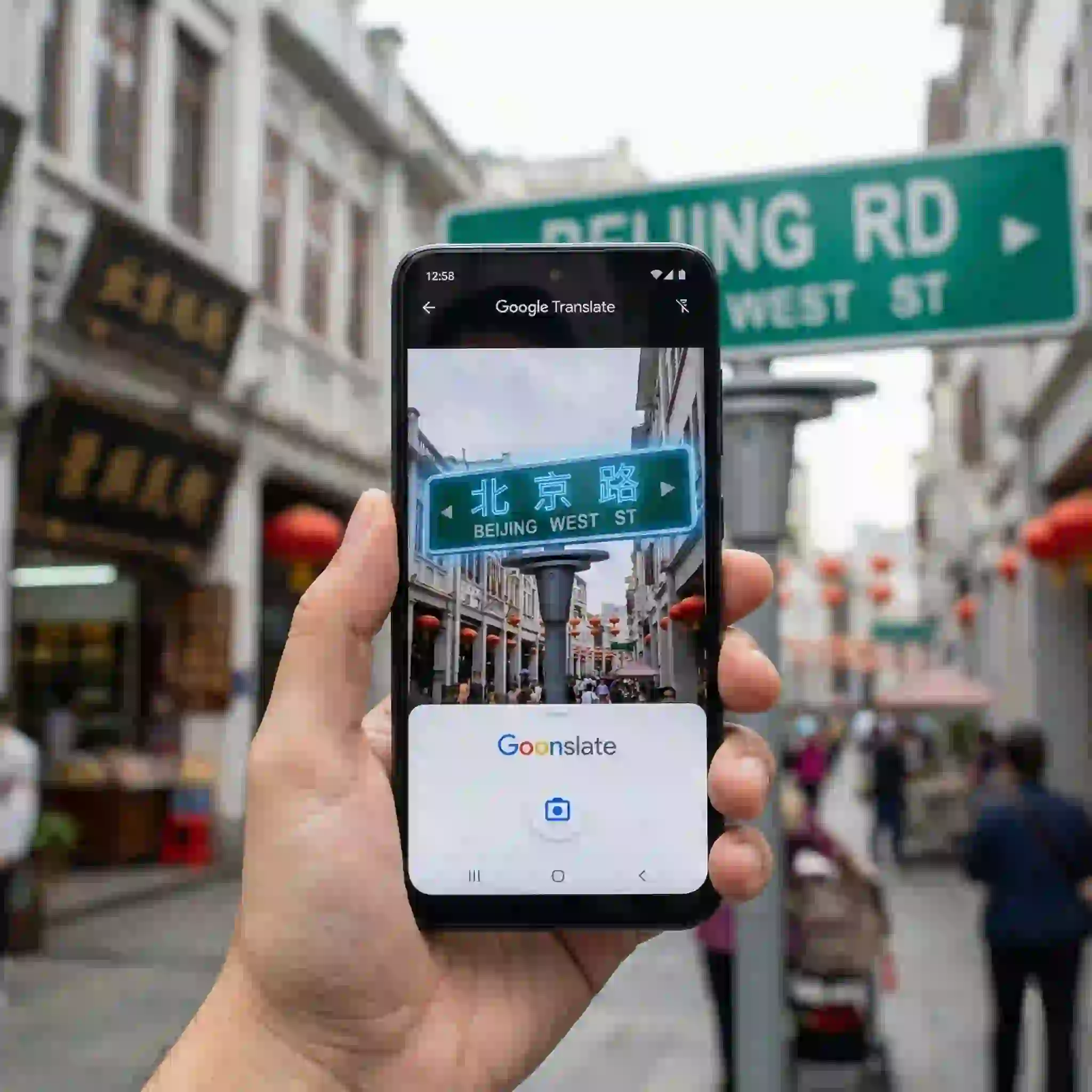Screenshot showcasing Google Translate’s camera mode as a chinese image translator, overlaying real‑time English translations on Chinese text using AR, ideal for menus, street signs, and quick everyday comprehension while traveling.