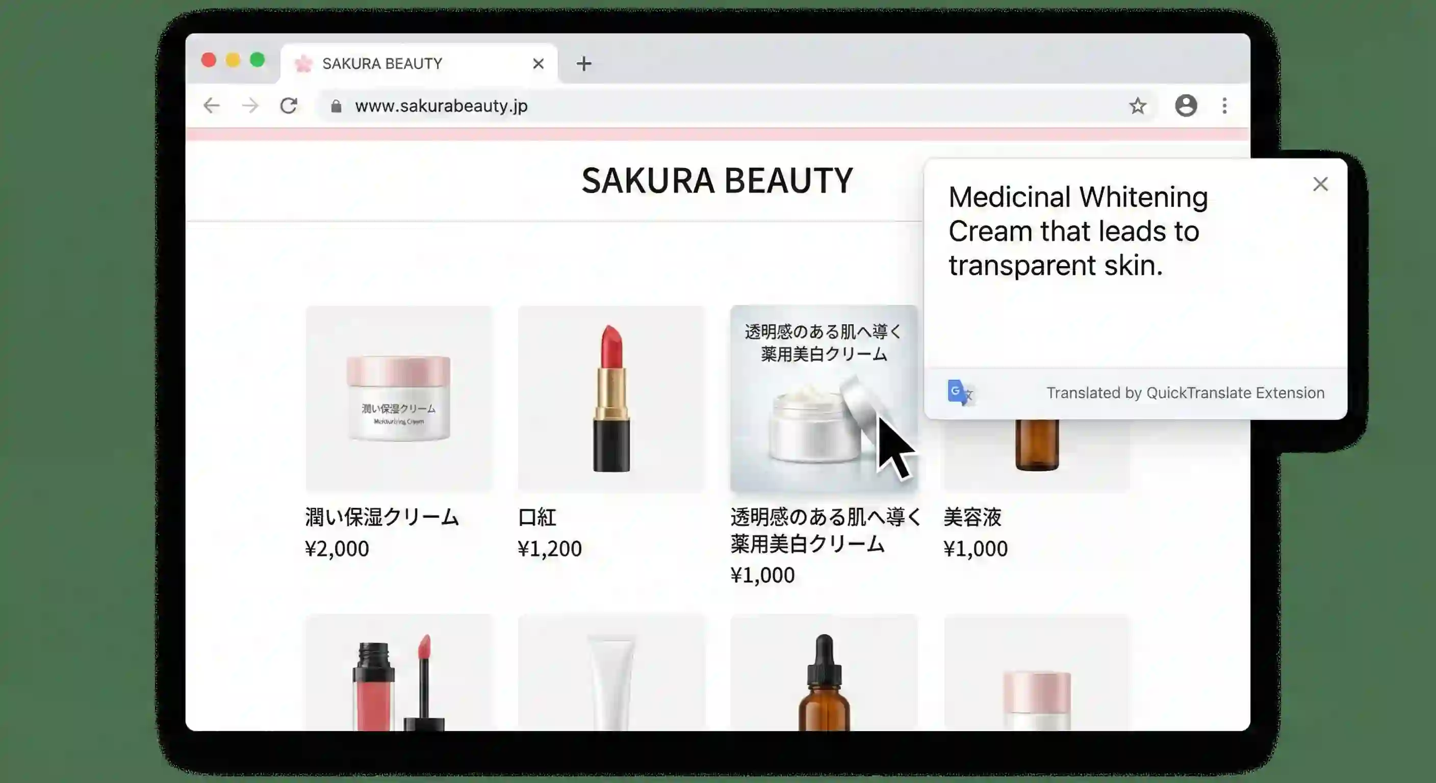 Browser extension example helping you translate japanese image to english while browsing, with hover-to-translate overlays, rapid previews, and streamlined workflows for researchers, shoppers, and heavy internet users.