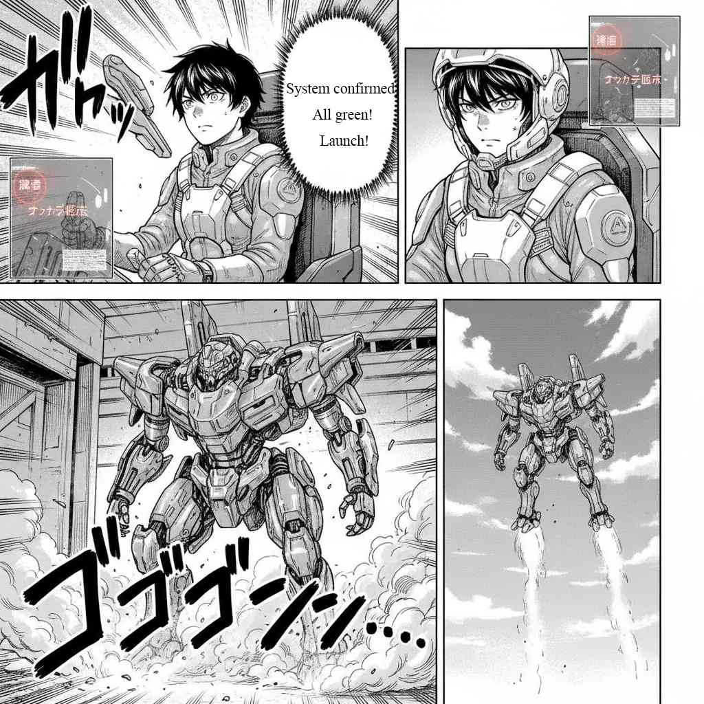 After — mage translate result with localized text while preserving layout, fonts, and background.